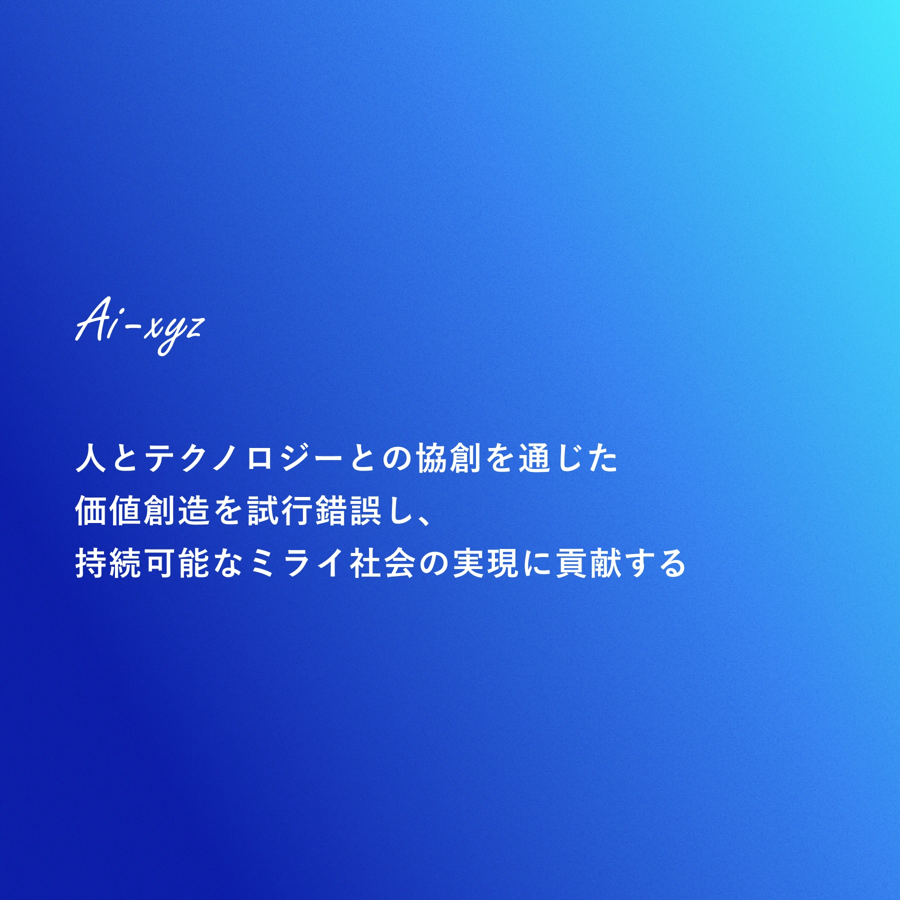 廃盤合格者続出■合格したい方のみ限定■Salix昇進■HA研修 廃盤合格者続出□合格したい方のみ限定□Salix昇進□HA研修